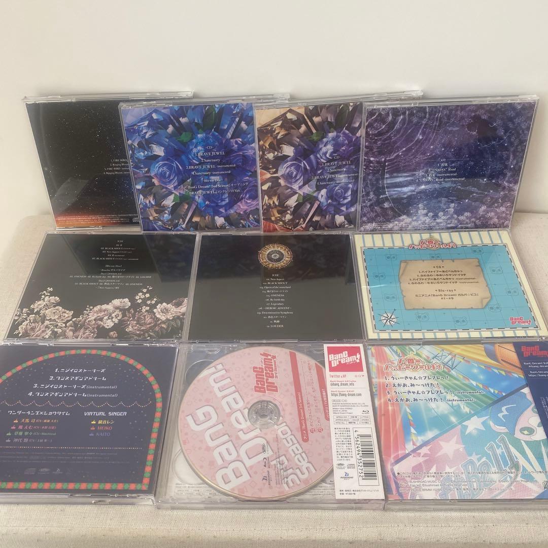 【美品】【特典付き】バンドリ★／CD 34枚まとめ売り