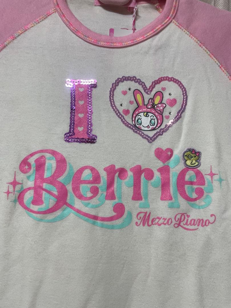 《値下げ》当時物　メゾピアノ 160cm I love Berrie Tシャツ