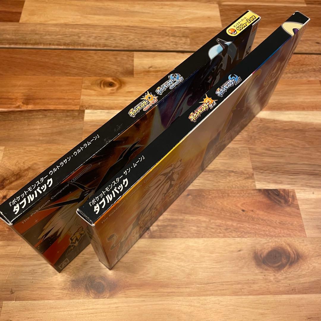 ポケモン サンムーン ウルトラサンムーン ダブルパック セット - メルカリ