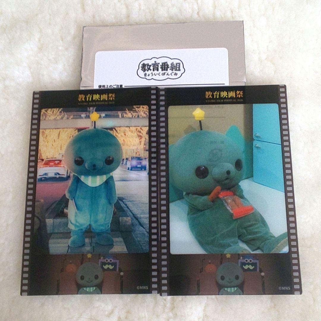 ぽぽ様 リクエスト 2点 まとめ商品 - メルカリ