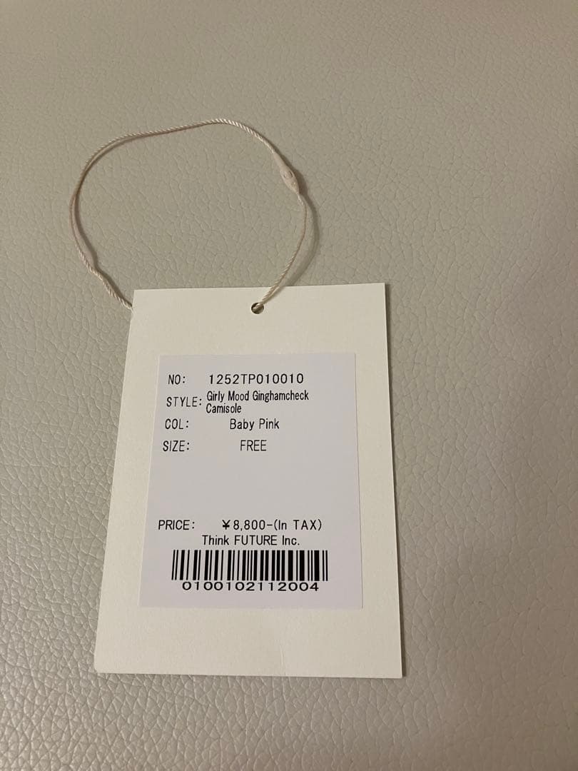 michin様専用 Allison Brown ギンガムチェックキャミソール