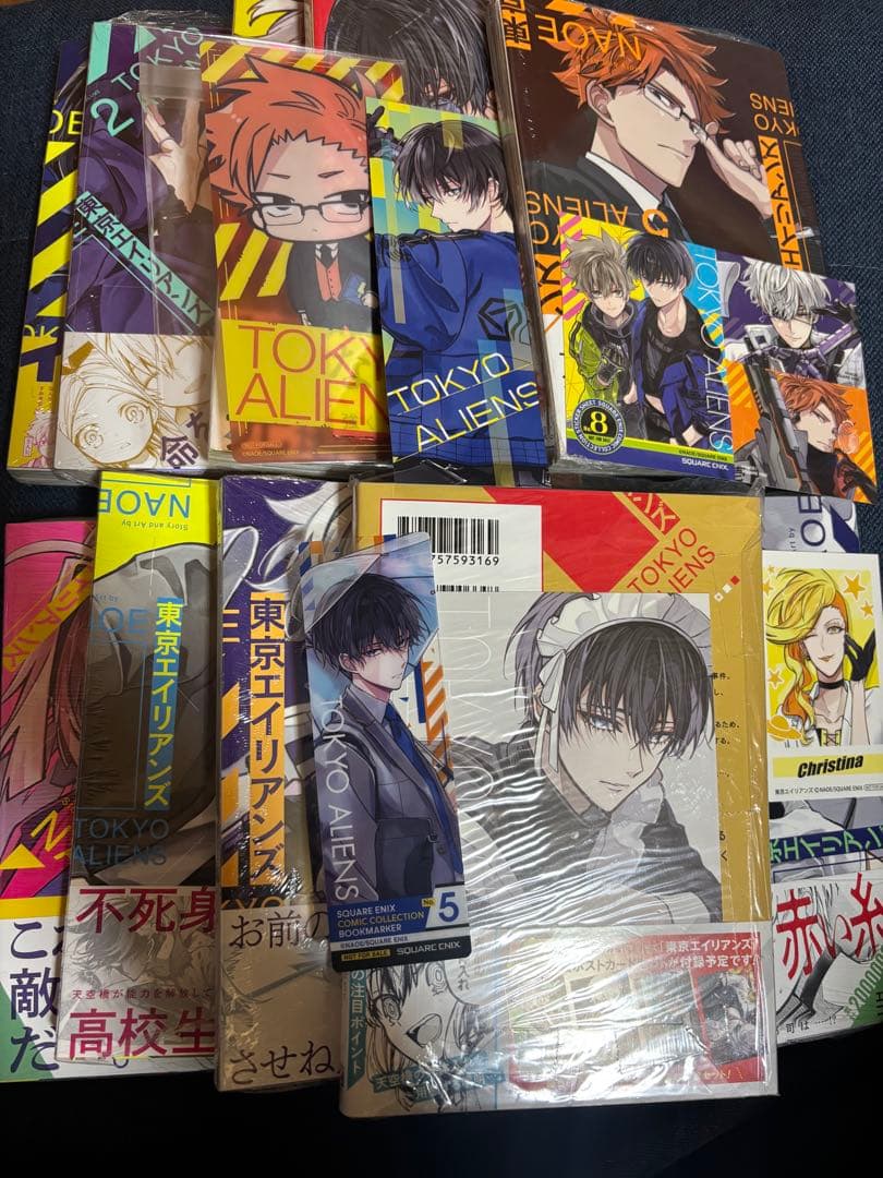 東京エイリアンズ　新品　漫画　特典　全巻　特典付　1〜10巻　コミック　セット 新品 / 特典あり 東京エイリアンズ (1-12巻 最新刊)[コミッパ2025冬