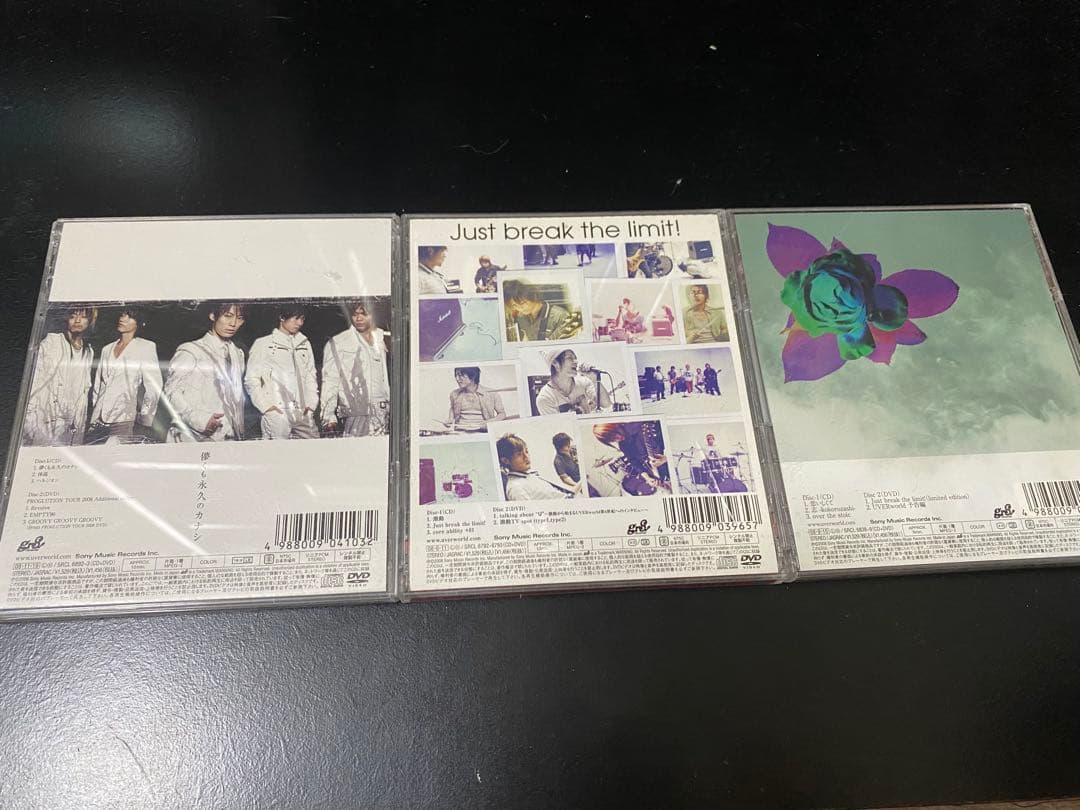 UVERworld 3枚組CD + DVD
