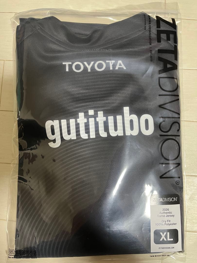 限界 ぐちつぼ zeta division ユニフォーム XL - メルカリ