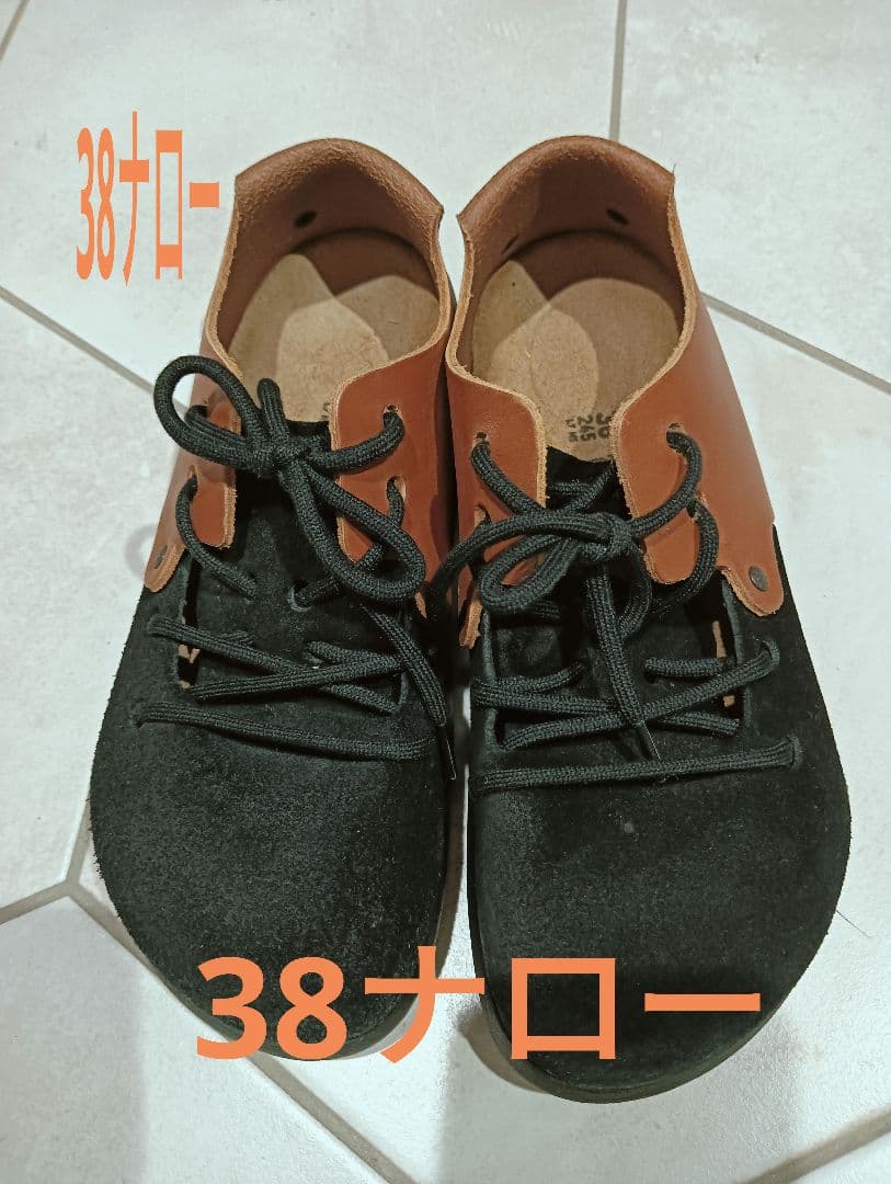 Blueさま専用。ビルケンシュトックモンタナ　38ナロー 楽天市場】ビルケンシュトック モンタナ スエードレザー BIRKENSTOCK
