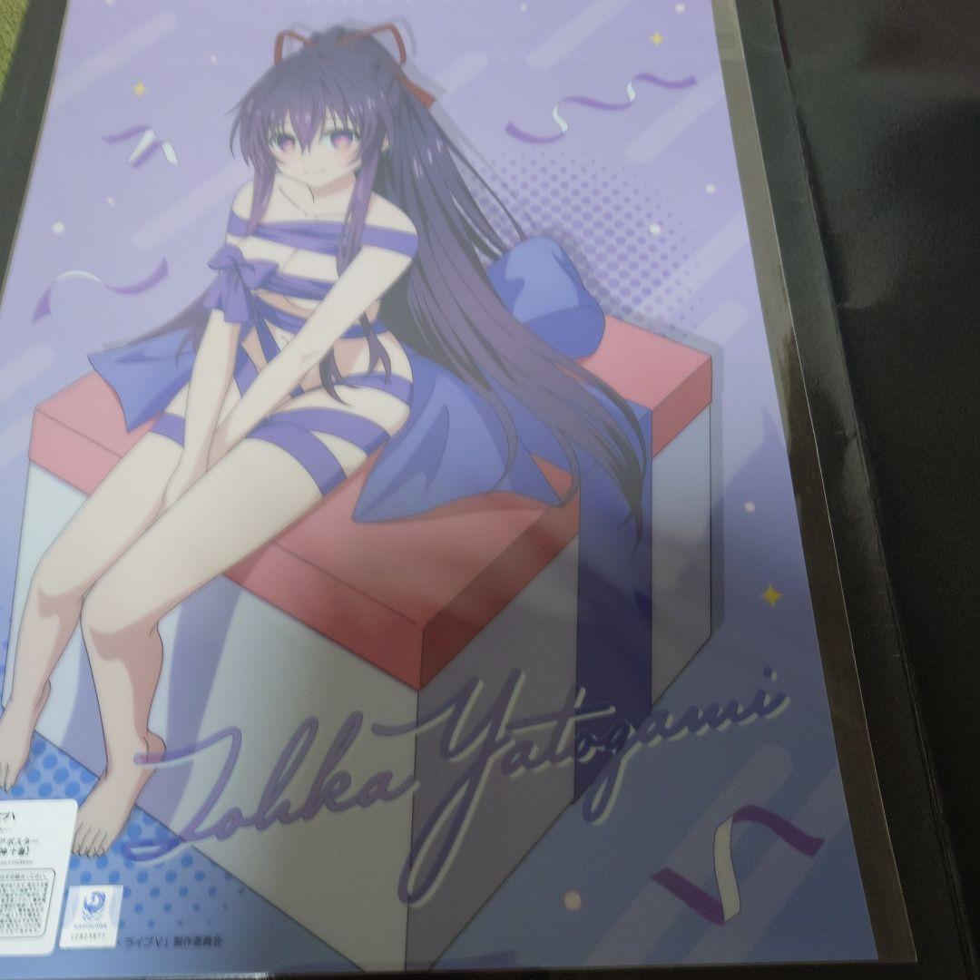 デート・ア・ライブ くじq プレゼント・フォー・ユー クリアポスター 3