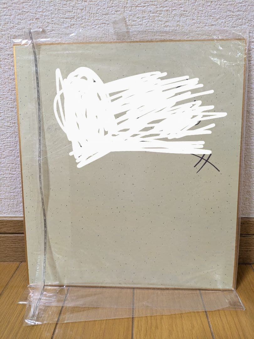 イベント限定】巻来功士 メタルKサイン入りカラーイラスト色紙 ⑦