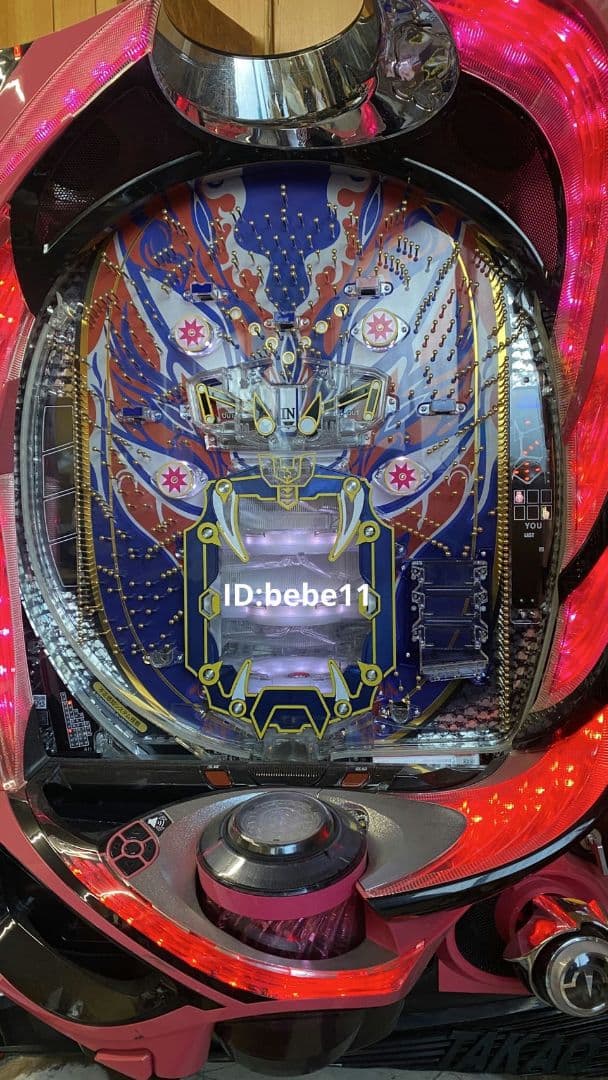 実機　P沼A　循環式パチンコ P沼 パチンコ スペック 予告 初打ち 打ち方 期待値 信頼度 掲示板 設置