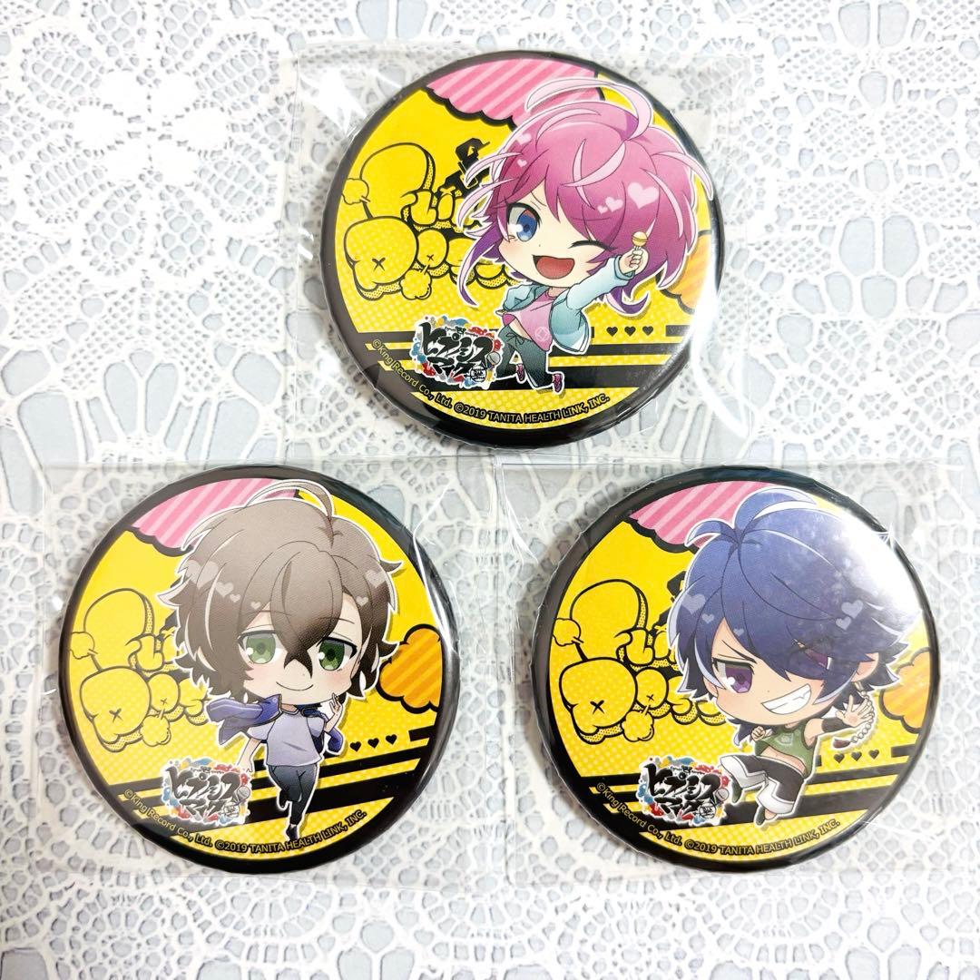 ヒプノシスマイク ヒプマイ タニタカフェ 缶バッジ 乱数 幻太郎 帝統