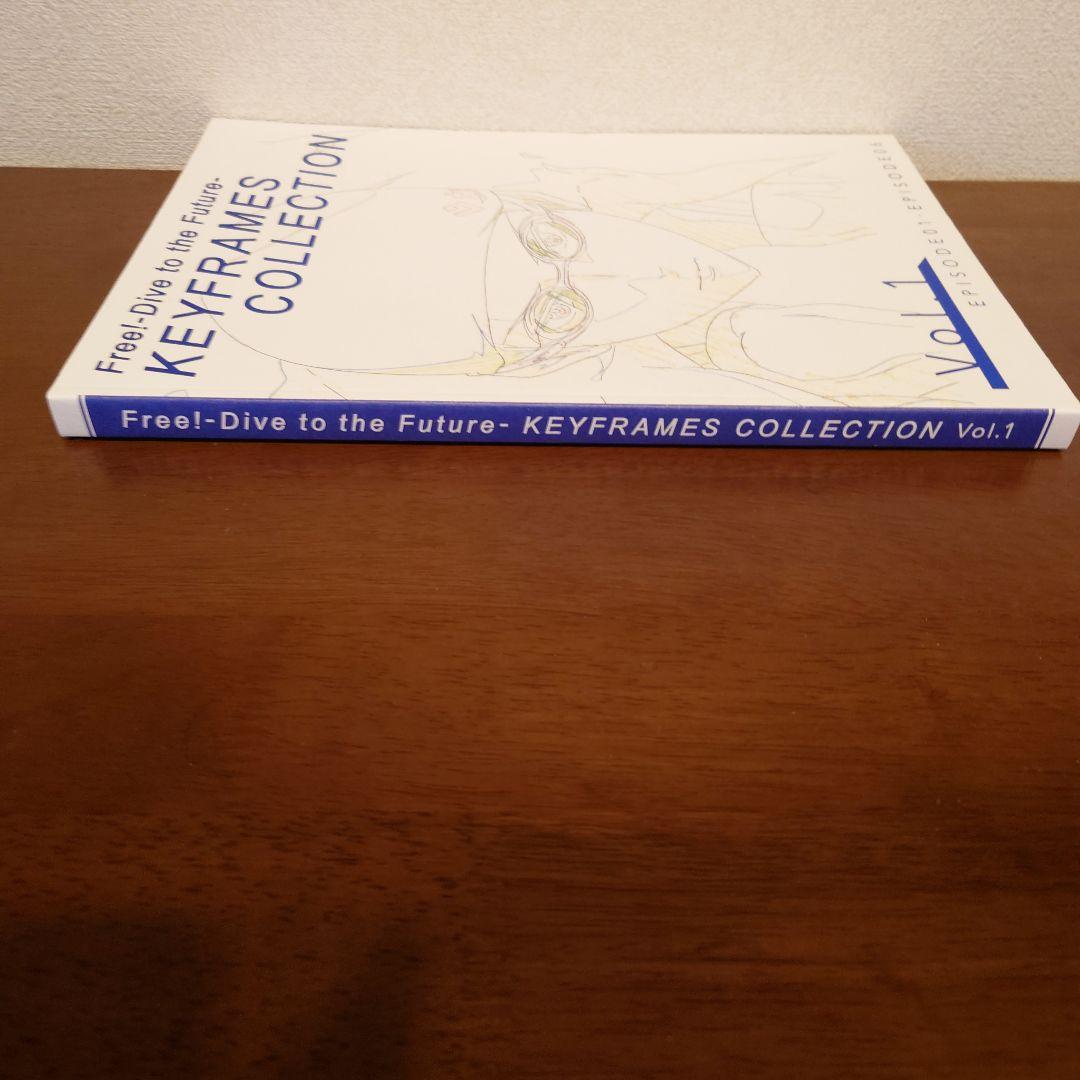 Free! KEYFRAMECOLLECTION vol.1.2.3 原画集
