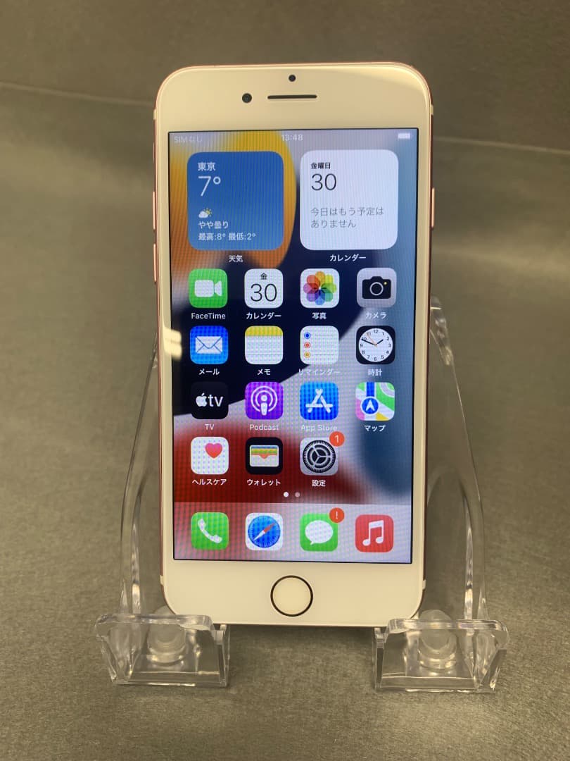 中古品　国内版　SIMフリー　iPhone７　128GB ローズゴールト色 Apple iPhone 7 128GB SIMフリー [ローズゴールド] 価格比較 - 価格.com
