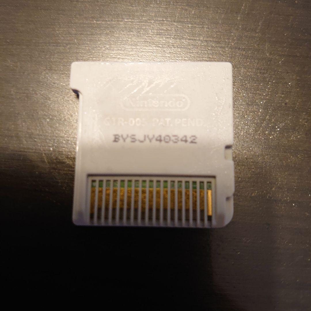 ニンテンドー3DS ソフト 5本セット - メルカリ