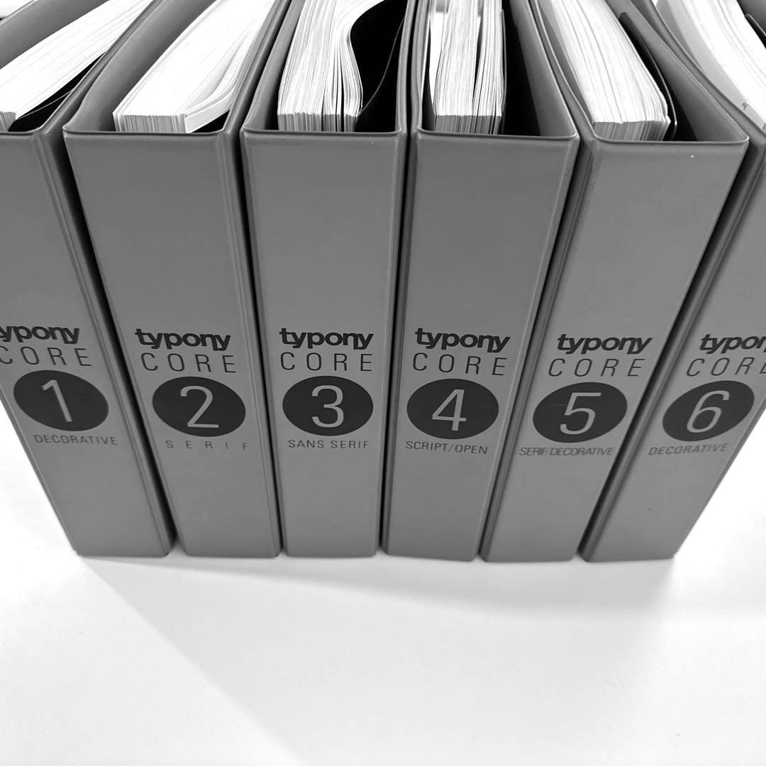 初版】天皇とプロレタリア 里見岸雄著 アルス版 昭和四年の通販｜www