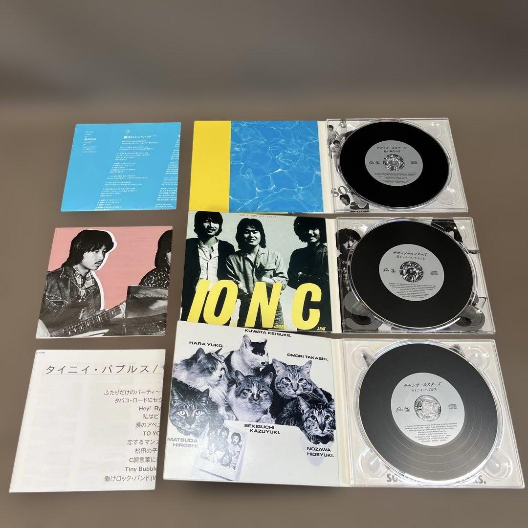 サザンオールスターズ 紙ジャケ 13枚セット CD まとめ売り - メルカリ