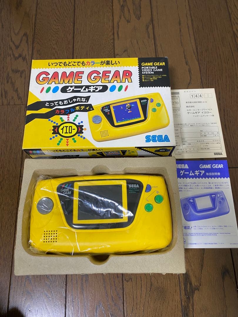 美品】希少SEGA GAME GEAR ゲーム・ギア イエロー完品 - メルカリ