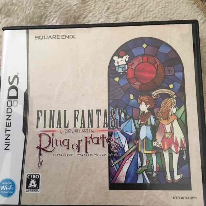 ICEx 阿久根温世 ぬいぐるみ-公式オンラインストア通販