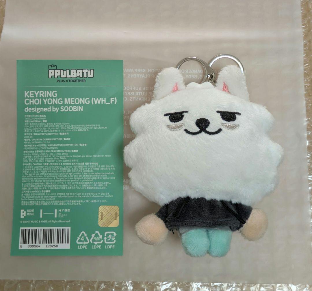 セカンド・ラブ DVD-BOX〈4枚組〉の通販はau PAY マーケット - 輸入