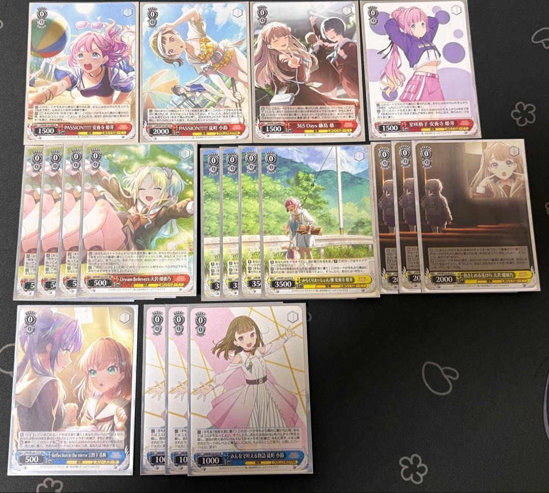 デッキパーツ付き ヴァイスシュヴァルツ 蓮ノ空 8電源 デッキ - メルカリ