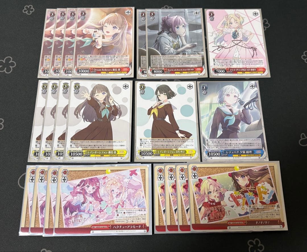 デッキパーツ付き ヴァイスシュヴァルツ 蓮ノ空 8電源 デッキ - メルカリ