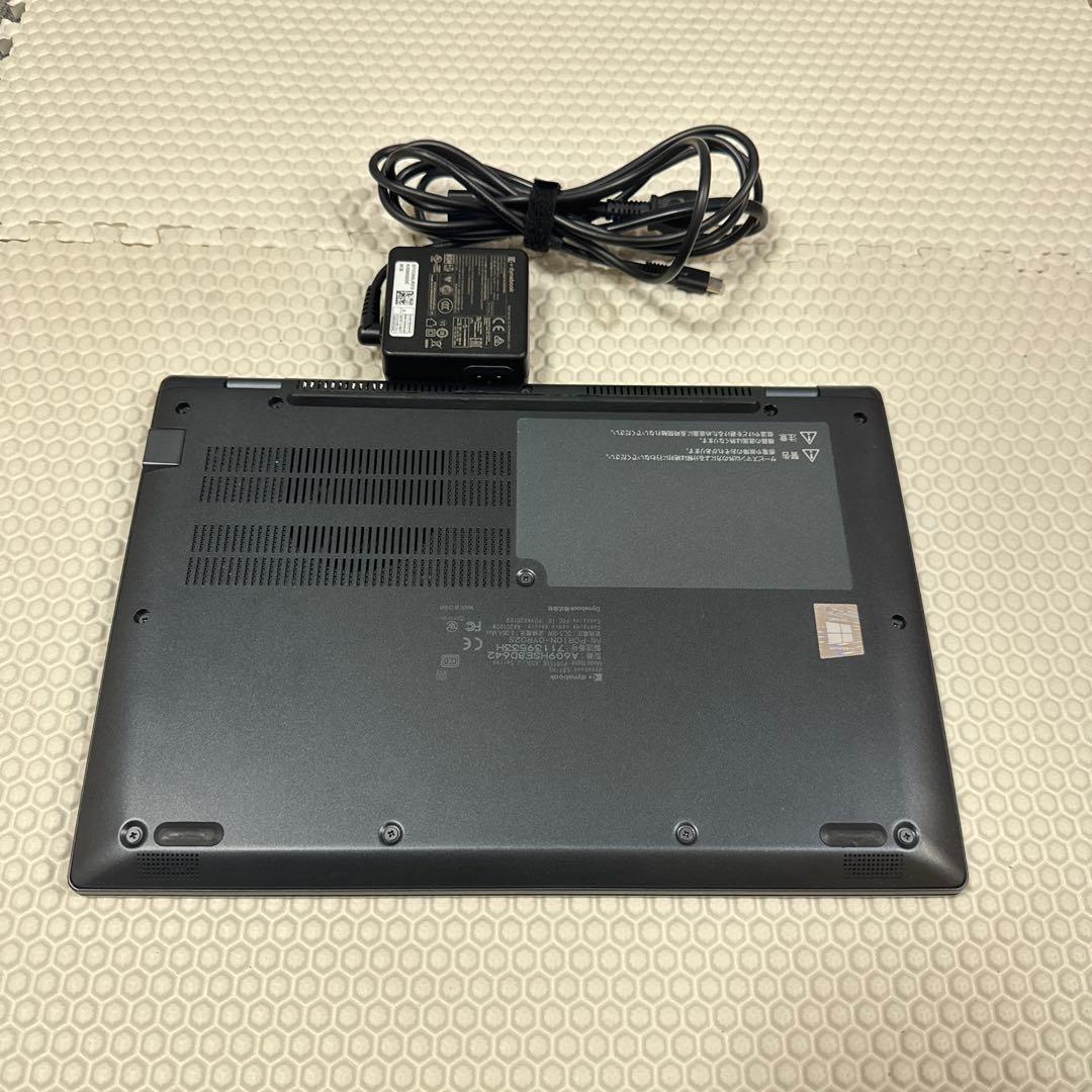 dynabook G83/HS/I7十一世代/16G/512G