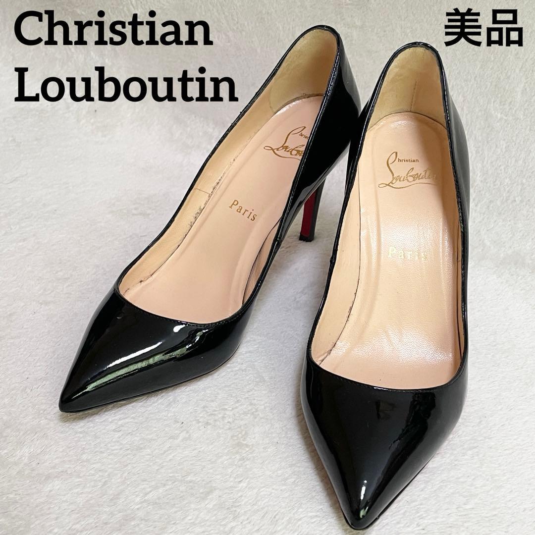 新品・箱付きALICIA フラット ブーティ メルロー