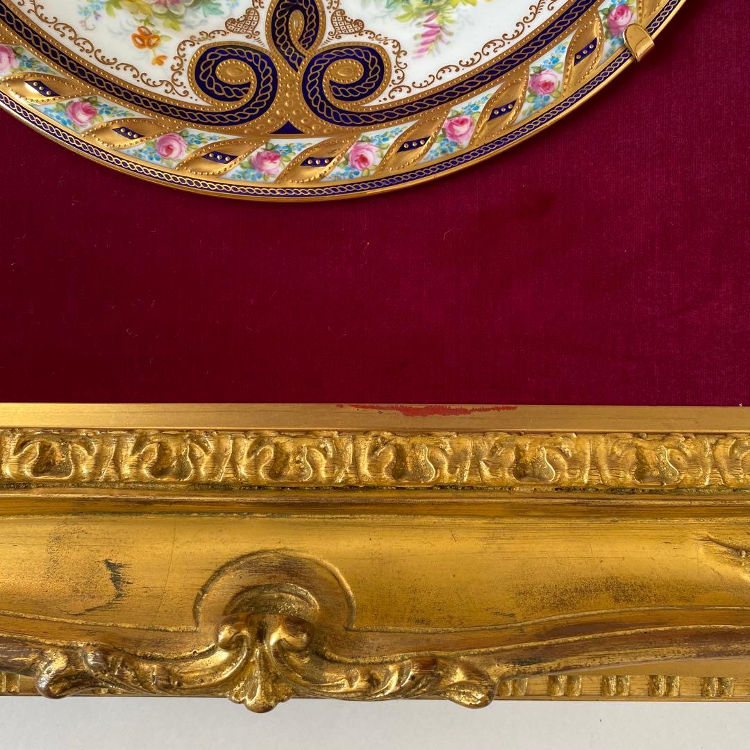 ビンテージ CAULDON コウルドン 花柄陶器皿 壁掛 アート 額縁