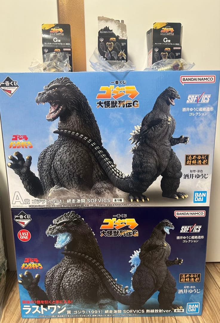 5点セット）一番くじ ゴジラ 大怪獣列伝G ラストワン賞 A賞G賞