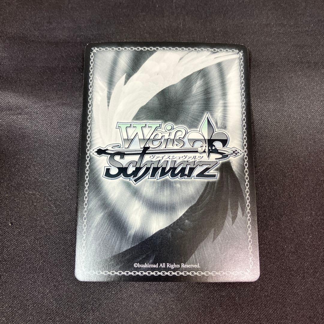 ヴァイス 最後の夏 ひな SP サイン 箔押し - メルカリ