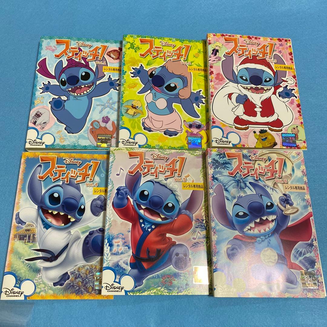 ディズニー リロアンドスティッチザ・シリーズ！スティッチ！＆ ザ