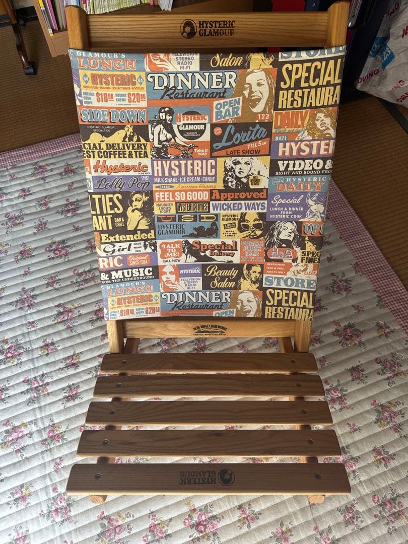 HYSTERIC GLAMOUR レトロ広告ロッキングチェア HYSTERIC GLAMOUR レトロ広告ロッキングチェア｜レトロなロッキングチェア