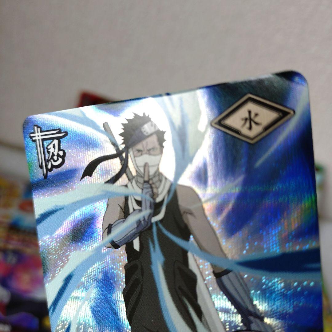 NARUTOナルティメットカードバトルまとめ売り(カカシなし) - メルカリ