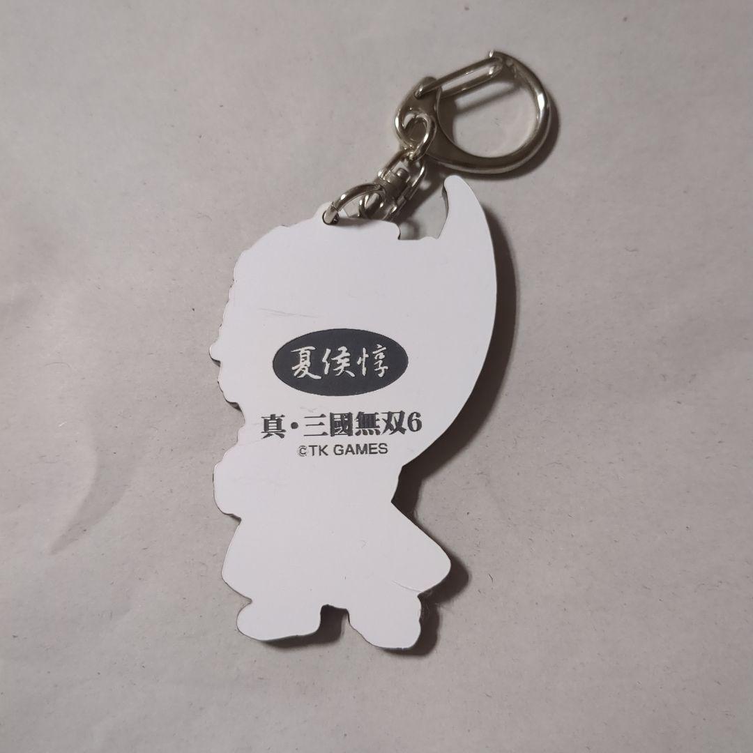みにきゃら 真・ 三國無双6夏侯惇 アクリルキーホルダー - メルカリ
