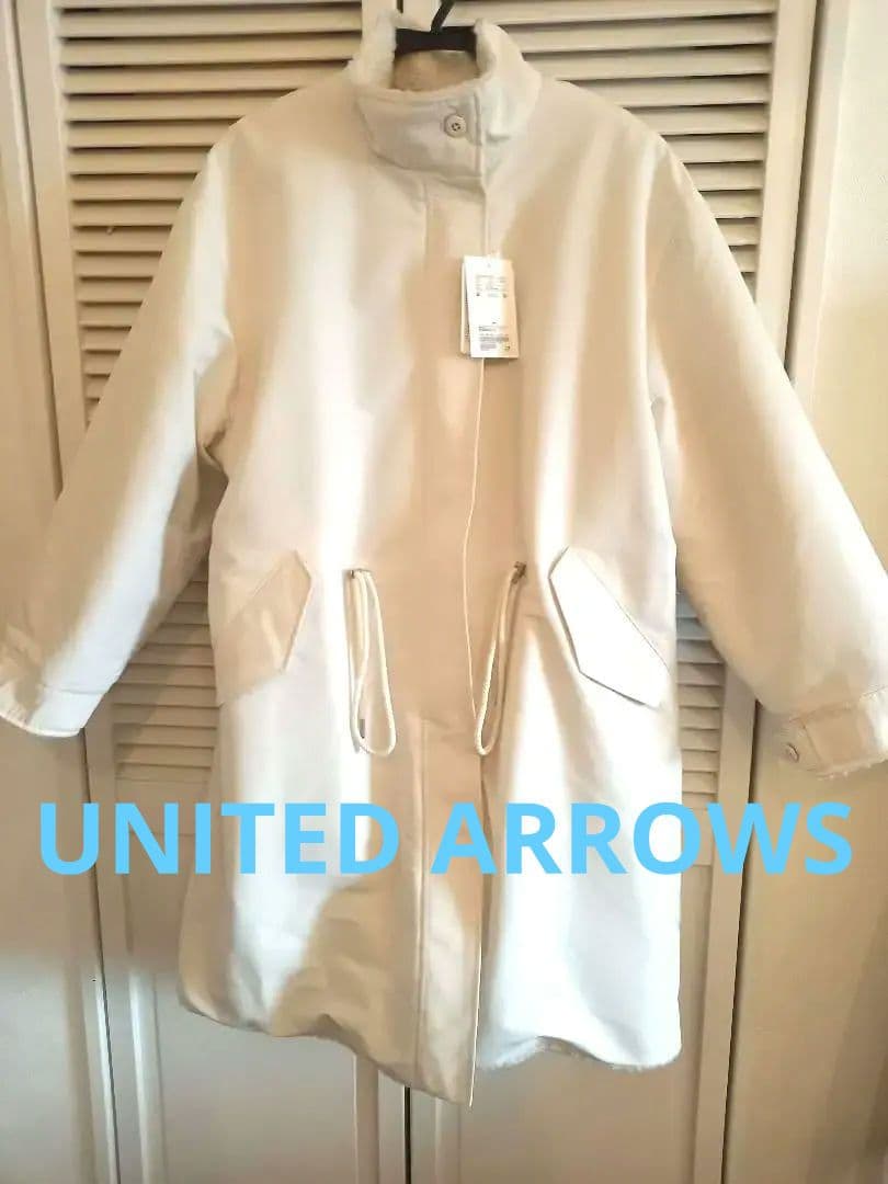 新品UNITED ARROWS　リバーシブルボアコートロングコート UNITED ARROWS】ボア×キルティング 2WAY リバーシブル ロングコート