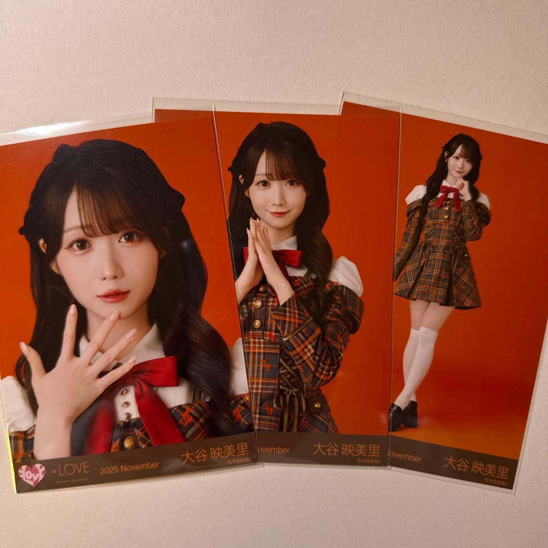 LOVE イコラブ 生写真 ラブソングに襲われる 大谷映美里 コンプ - メルカリ