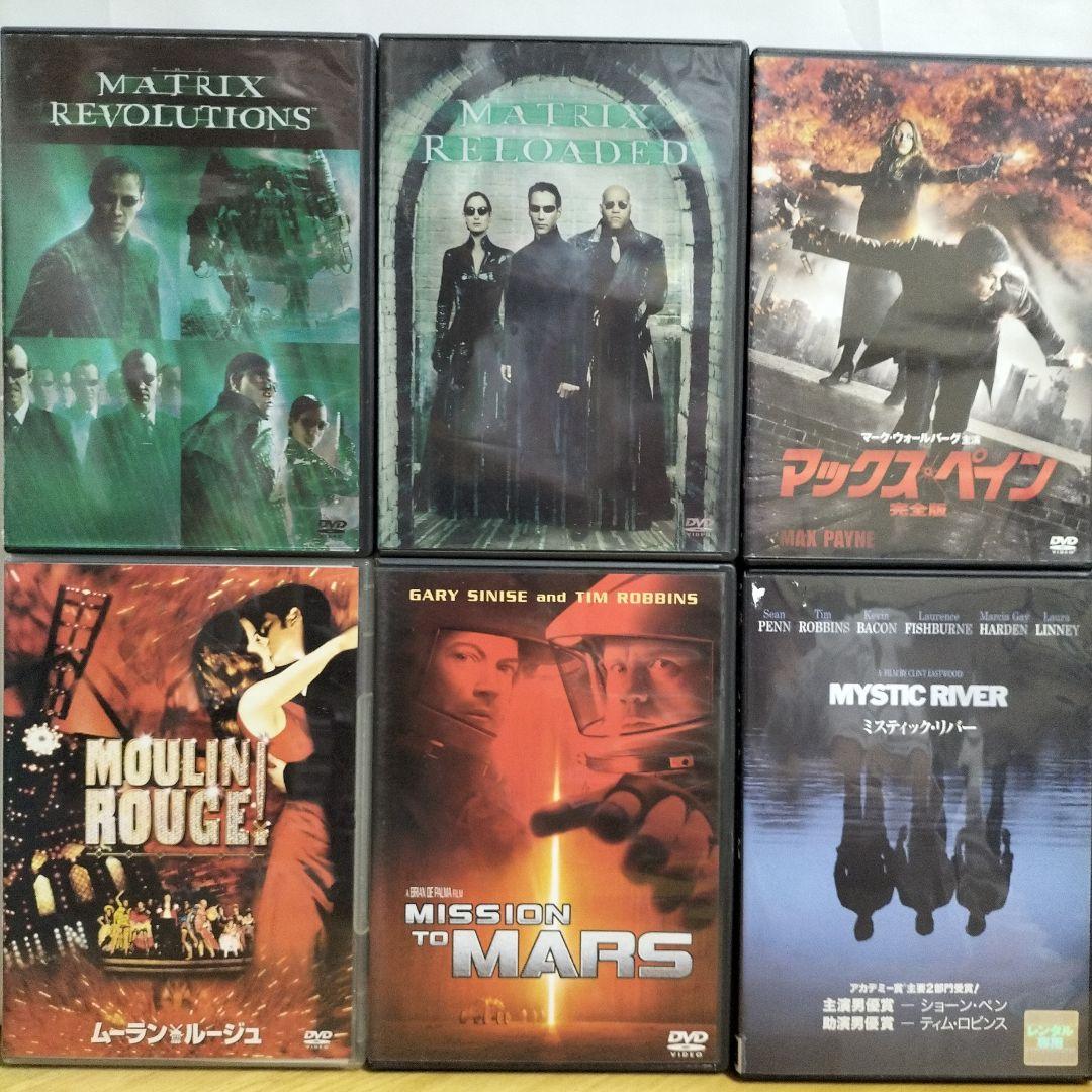 300円コーナー　外国映画【た行∼わ行】DVD