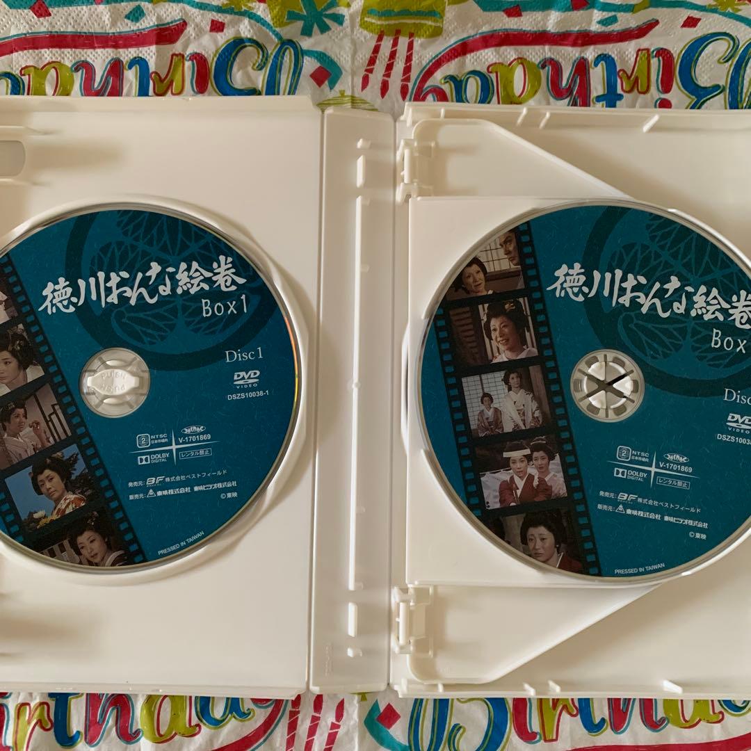 徳川おんな絵巻 DVD(BOX1 〜BOX2)デジタルリマスター版6枚組+６枚組
