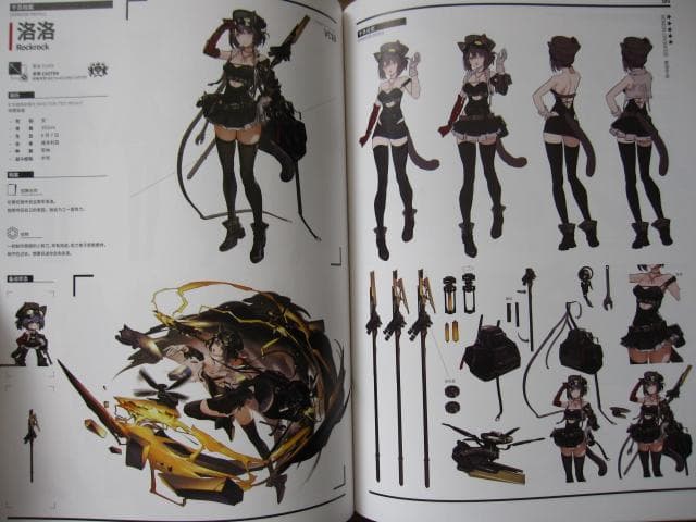 ARKNIGHTS OFFICIAL ARTWORKS VOL.3 明日方舟官方 - メルカリ