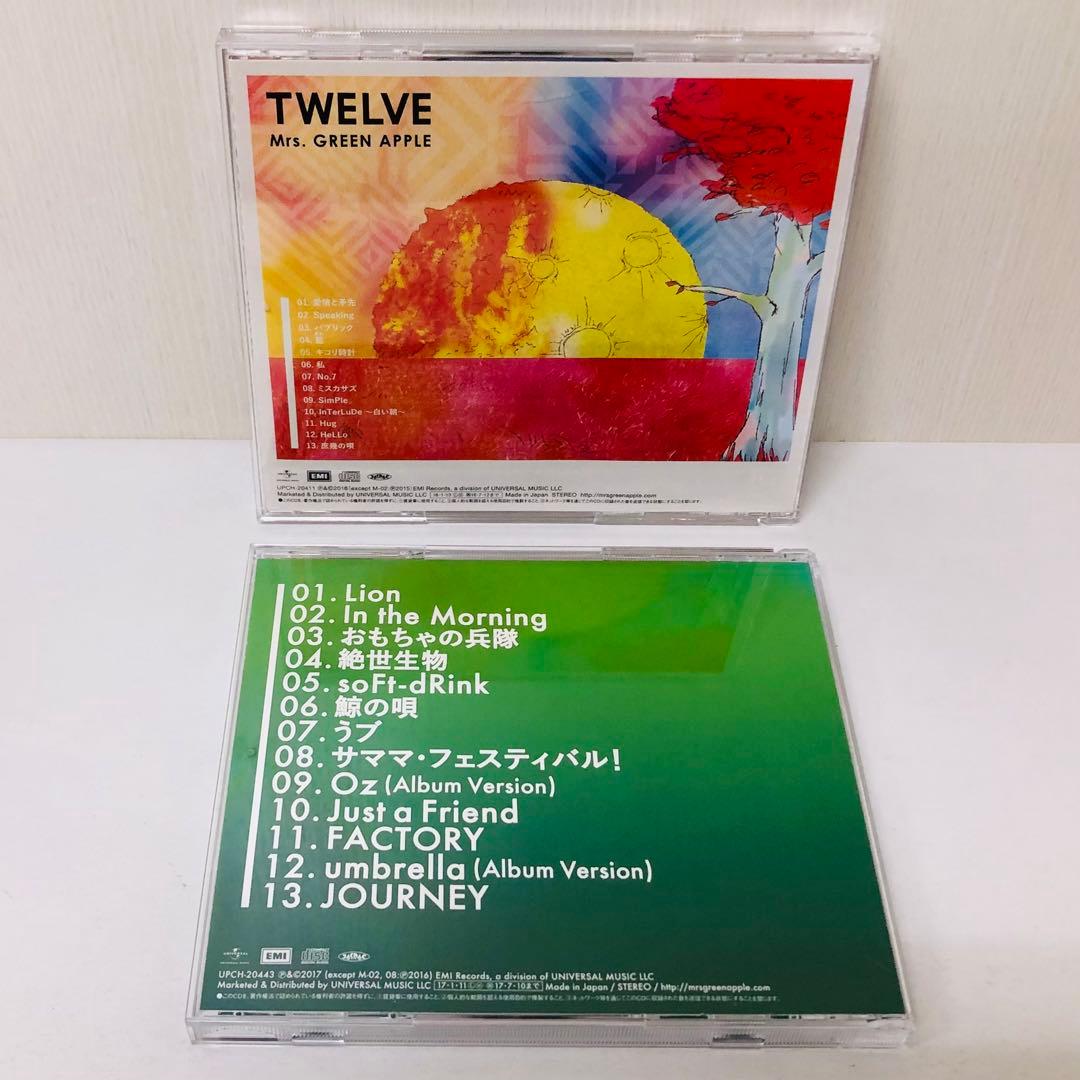 ミセスグリーンアップル Mrs.GREEN APPLE CD6枚セット - メルカリ