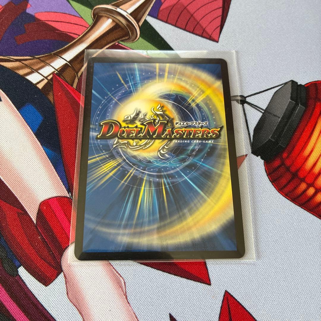 ブルーインパルス/真実を見極めよジョニー 25EX1 - メルカリ