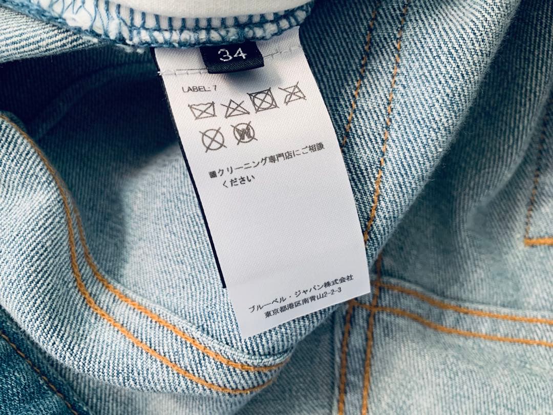 BALMAIN バルマン Biker ZIP シルバー ペイントデニムジーンズ - メルカリ