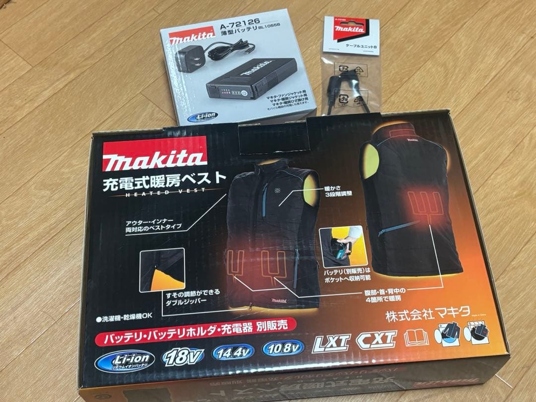 マキタ暖房ベストCV202DZL＋薄型バッテリBL1055B＋ケーブルユニットB マキタ（makita） 充電式暖房ベスト CV202DZ M〜3L 薄型バッテリ