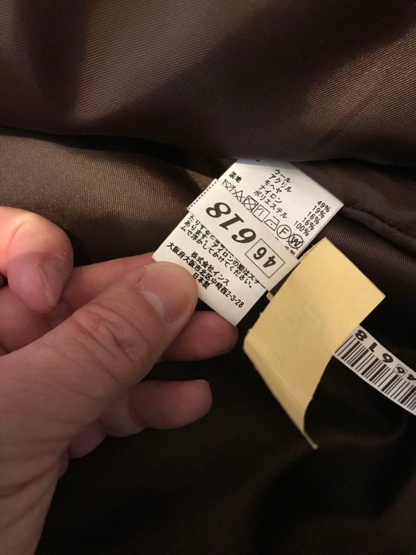 希少】 バージスブルック オーバーサイズダッフルコート オレンジ