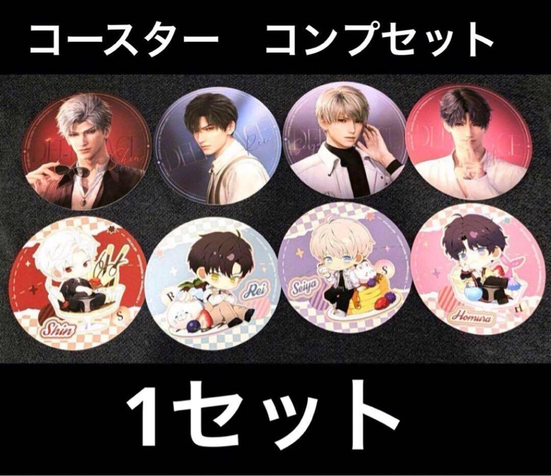 DIR EN GREYアートワーク CDジャケットマグネット12枚セット