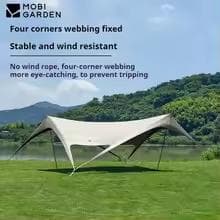 MOBI GARDEN タープ サンシェルター グレー アウトドア・釣り・旅行