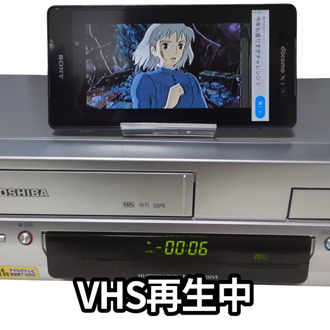 動作品☆東芝 SD-V700 VTR一体型DVDプレーヤー ビデオデッキ VHS