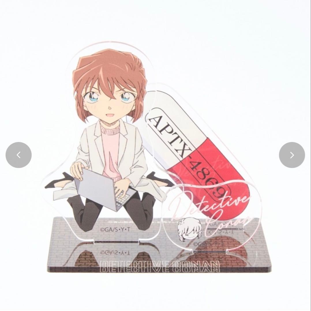 新品未開封】しまむら限定 名探偵コナン 灰原6点セット メンズ M