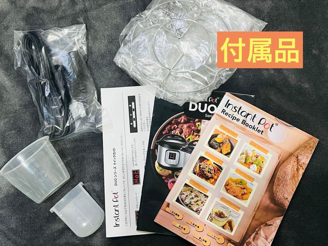 【未使用】　電気圧力鍋　インスタントポット　DUO mini 3.0L
