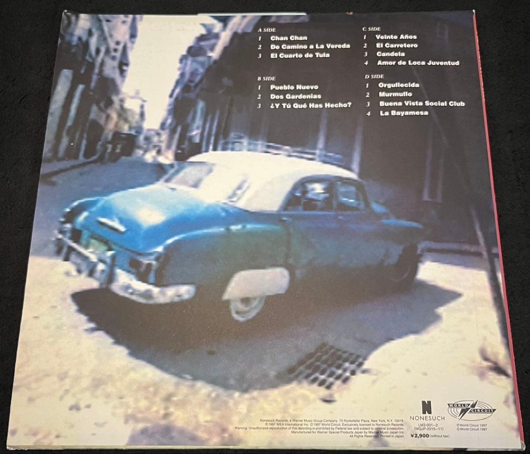 レコード Buena Vista Social Club 日本盤2枚組LP - 洋楽オンライン