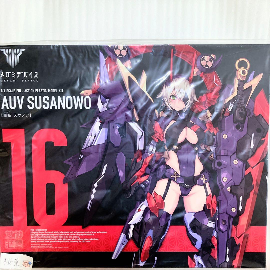 コトブキヤ メガミデバイス 皇巫 スサノヲ 新品　未開封　未組立 Amazon | メガミデバイス 皇巫 スサノヲ 全高約200mm 1/1スケール