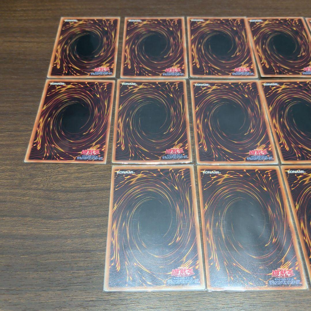 遊戯王 旧レリーフ まとめ売り - メルカリ